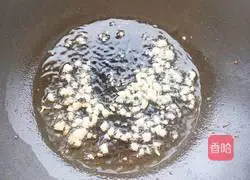 Illustration of how to make fried eggplant shreds 6