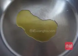 Illustration of how to make mushrooms and mixed vegetables 1