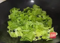 Illustration of how to make minced garlic and mustard greens 4