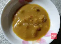 Illustration of how to make stir-fried pumpkin 3