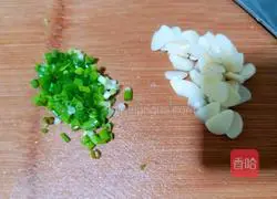 Illustration of how to make edamame, fungus and roasted loofah 2