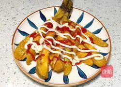 Illustration of how to cook eggplant with legs 7