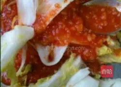 Illustration of how to make spicy cabbage 8