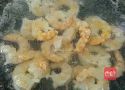 Illustration of how to make cold bitter melon and shrimps 4