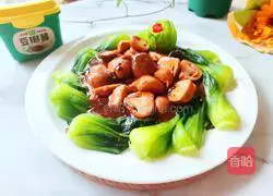 Illustration of how to make vanilla mushrooms with blooming rich sauce 12