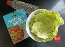 Illustration of how to make everything go smoothly 1