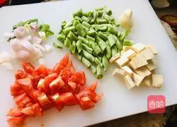 Illustration of how to make vegetarian fried noodles 2