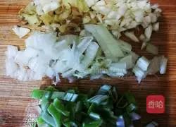 Crispy eggplant recipe 1