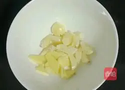 Illustration of Braised Taro 2