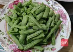 Illustration of how to cook green beans 1