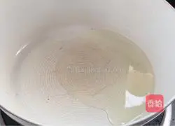 Illustration of how to make spicy cowpea twist 5