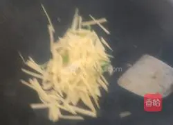 Illustration of how to make fried potatoes and green peppers 4