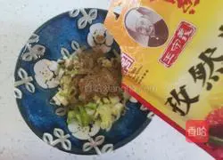 Illustration of Spicy Bean Curd Rolls 5