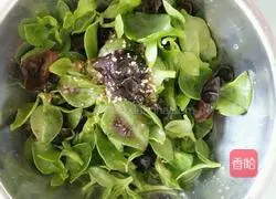 Illustration of how to make cold pandan fungus 6