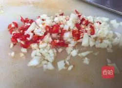 Illustration of how to make roasted eggplant with garlic 4