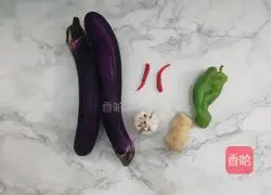 Illustration of how to cook eggplant 1