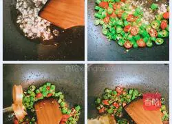 Illustration of how to make fried tofu with green pepper 3