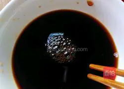 Braised eggplant recipe 7