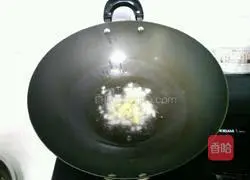 Illustration of how to make stir-fried lettuce 2