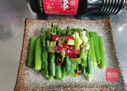 Illustration of how to make asparagus in oil 6