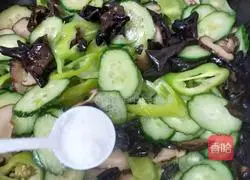 Illustration of how to make Su San Chao 8