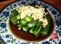 Garlic Okra Recipe Illustration 7