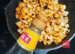 Hot and sour lotus root recipe illustration 9