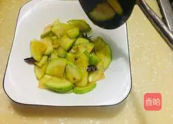 Illustration of how to make sweet and sour watermelon 5