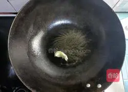 Illustration of how to make pumpkin stewed with potatoes 2