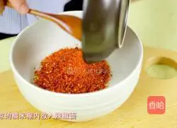 In the hot summer, try the super refreshing onion kimchi recipe 4