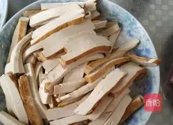 Illustration of how to make green pepper and dried beans 2