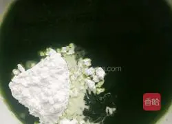 Jade jelly recipe illustration 2