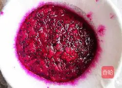  Illustration of how to make carmine (piercing the heart with an arrow) 3