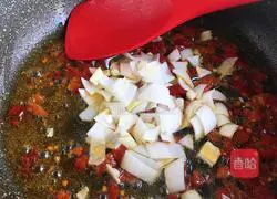 Illustration of how to make southern tofu with green onion and chopped pepper 3