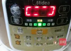 Illustration of how to make spicy braised chicken feet 13