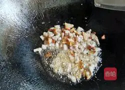 Illustration of how to make braised winter melon with lean meat 3