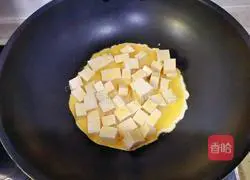 Illustration of how to make egg tofu 6