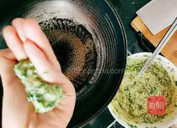 Crispy chrysanthemum Illustration of how to do it 8