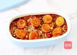 Tomato Japanese Tofu Enoki Mushroom Bento Recipe Illustration 18