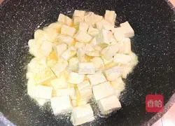 Illustration of how to make chives and tofu 11