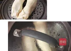 Illustration of how to make cold king oyster mushrooms 1