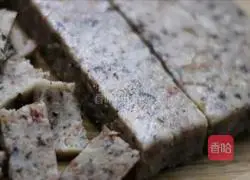 Illustration of how to make carrot cake 12