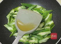 Illustration of how to make scallion oil okra 4