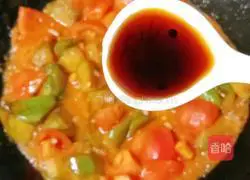 Illustration of how to cook eggplant with tomatoes 13