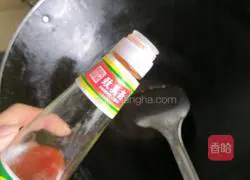 Illustration of three ways to eat eggplant 6