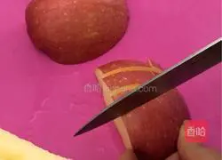 Vegetable and Fruit Honey Salad Recipe Illustration 3