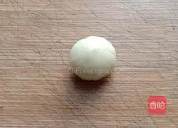 Illustration of how to make cold vegetable dishes 6