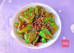 Illustration of how to make tiger skin green pepper 12