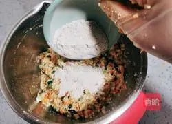 Illustration of how to make rye tofu and vegetable dumplings 6