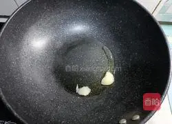 Illustration of how to make fried shredded radish 6